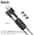 U98 3-in-1 Sunway Multi-Functional Magnetic Charging Cable(Lightning/Micro/Type-C)-Black